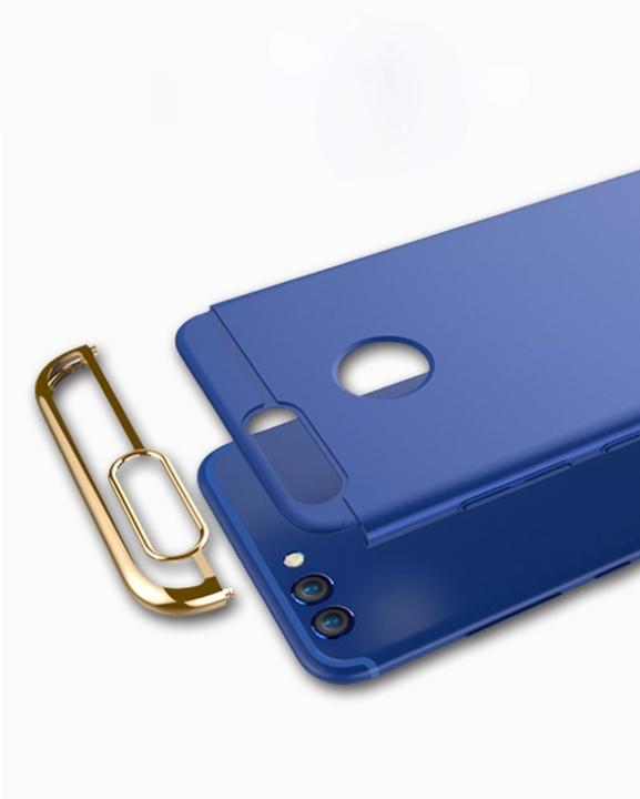 Produktbild König Design Huawei Y3 2017 Hülle Case Handy Cover Schutz Tasche Schutzhülle Bumper Etui Gold