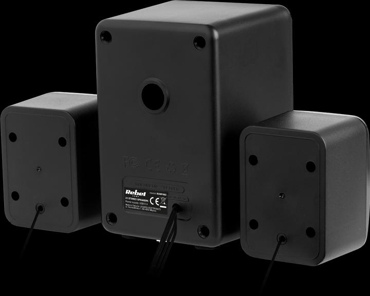 Image du produit Rebel Spécialistes en informatique