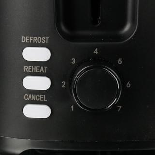 Produktbild Daily Home Toaster