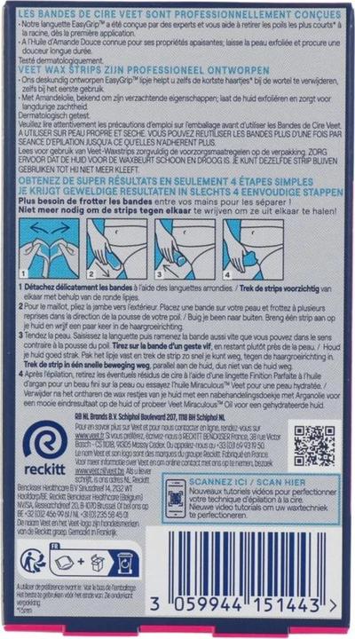 Actual product image Veet Expert Wax Strips Bikini for Sensitive Skin 16 pcs (16x, 20 g)