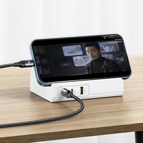 Actual product image Usams 65W Super SI Fast Charging USB Dock - White (6 x, USB-C, USB-A, 2 m)