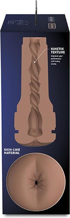 Produktbild Kiiroo Feel Generic Stroker Butt Mid Brown