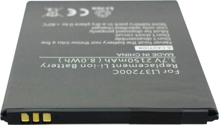 Actual product image AccuCell Akku nur passend für Hisense HS-U970, HS-T970 Akku LI37200C, LI38200A, LI37200E