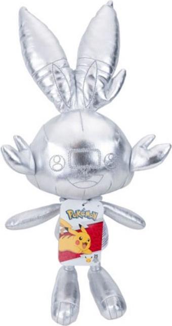 Image du produit Nintendo Peluche Pokémon : 25e anniversaire de l'Argent Hopplo (20cm) (20 cm)