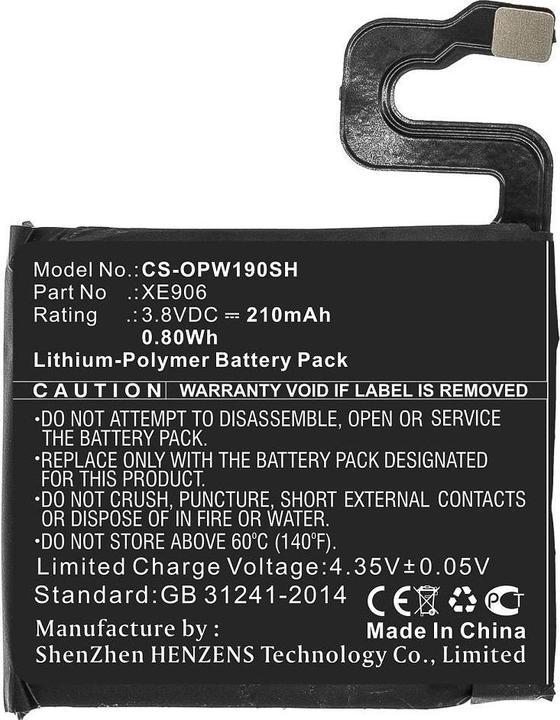 Actual product image CoreParts Battery for Smartwatch