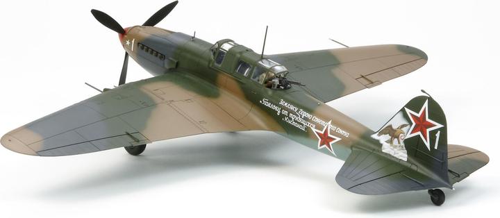 Actual product image Tamiya Ilyushin IL-2 Shturmovik