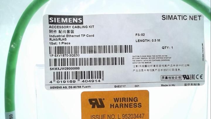 Produktbild Siemens Ethernet TP Cord 6XV1870-3QE50 RJ45/RJ45 CAT 6 (U/FTP, CAT6a, 0.50 m)