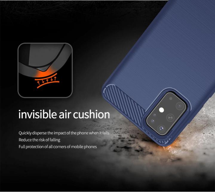 Produktbild Cadorabo TPU Ultra Slim carbon edelstahl Kombi Cover (Samsung Galaxy S20+)