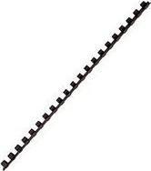 Actual product image Fellowes binding back 6mm, 21 rings