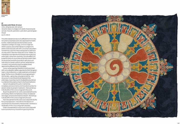 Produktbild Chinese and Central Asian Textiles (Englisch, Amy Heller, Eiren Shea, Jacqueline Simcox, Mariachiara Gasparini, 2025)