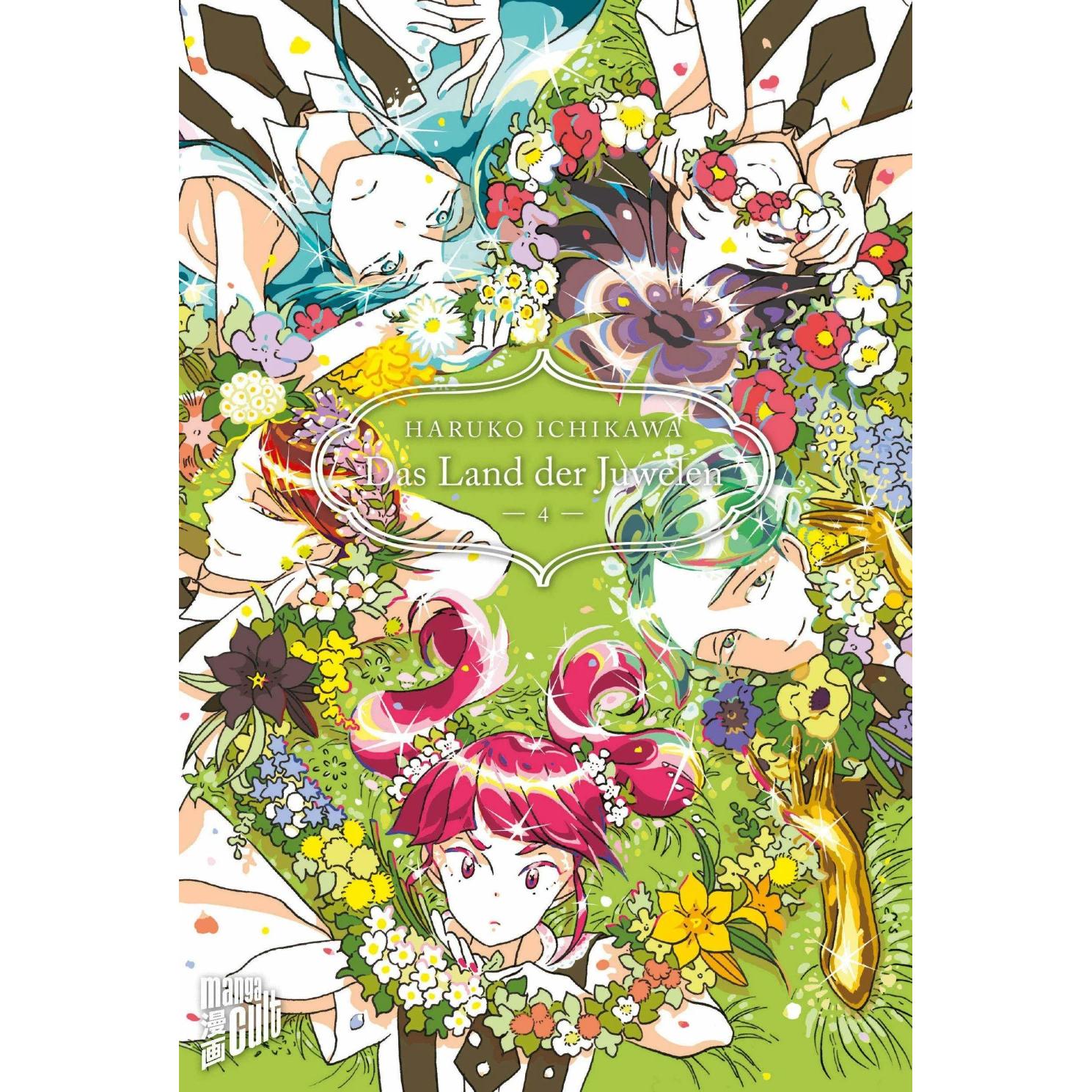 Das Land der Juwelen 4, Belletristik von Verena Maser, Haruko Ichikawa