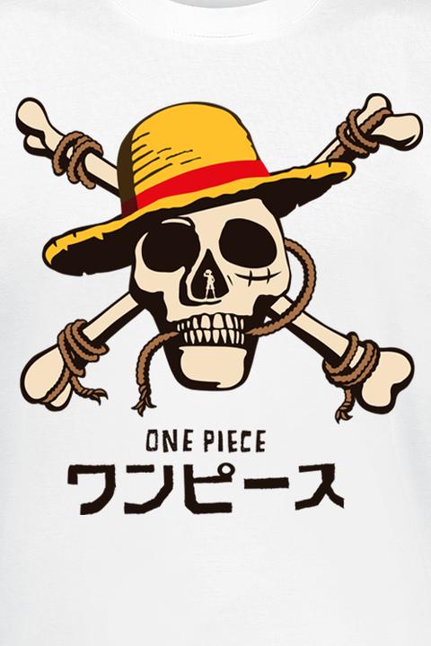 Produktbild One Piece Skull Logo - Japanese (S)