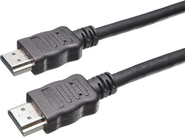 Actual product image Bachmann HDMI cable 5m (918.0193) (5 m, HDMI, 2.0)
