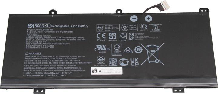 Actual product image HP L84398-005 (3 cubicles, 5011 mAh)
