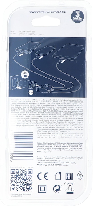 Image du produit Varta Chargeur mural 27W 2 x USB 2,4A + USB Type C 3,0A (27 W)