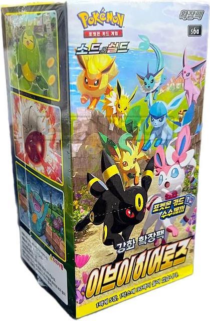 Image du produit Pokémon Eevee Heroes (s6a) Booster Display (Coréen, Affichage du booster)