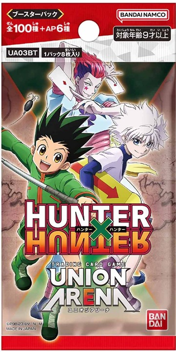 Actual product image Bandai Hunter x Hunter - Union Arena TCG - EN (Japanese, Booster display)