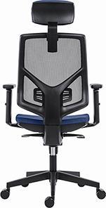 Productafbeelding Powerton ERGO TINA Ergonomische bureaustoel, donkerblauw (44 - 53.50 cm)