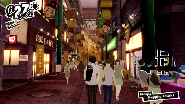 Actual product image Atlus Persona 5 Royal (Windows, IT)