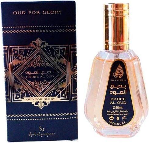 Actual product image Lattafa Perfumes Lattafa Ard Al Zaafaran Oud For Glory Eau De Parfum Spray 50 Ml (Eau de parfum, 50 ml)