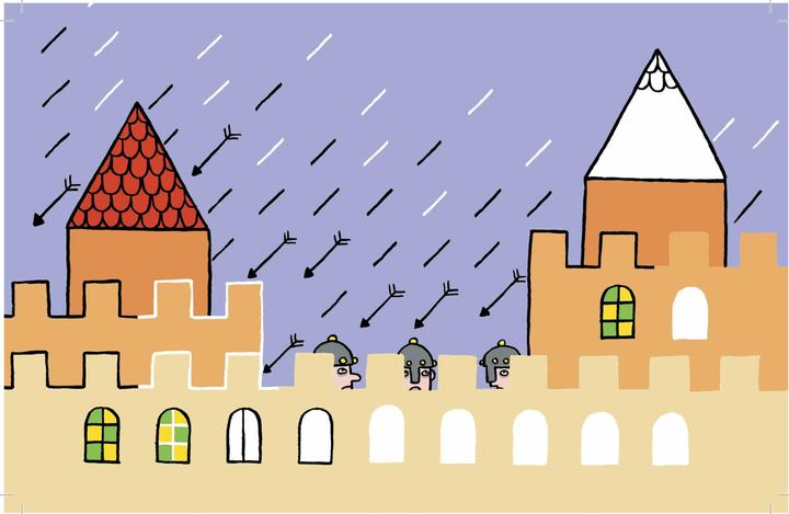 Image du produit Nathan J'apprends A écrire (Français)