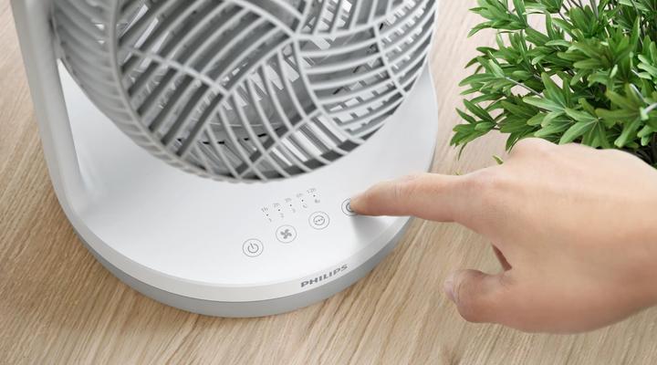 Actual product image Philips CX2050/00 (40 dB)