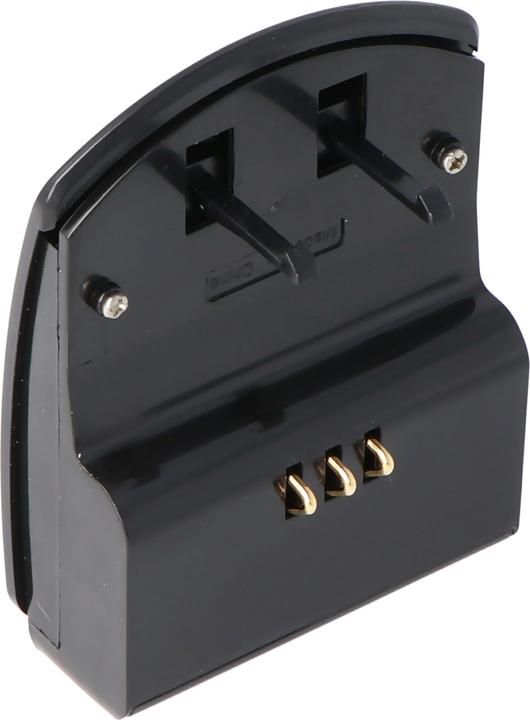 Image du produit AccuCell Ladegerät MEDION MD85146 (Chargeur de batterie d'appareil photo)