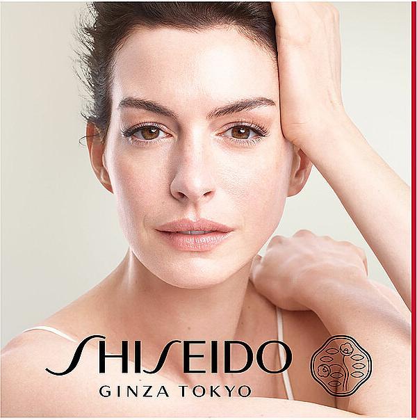 Produktbild Shiseido Uplifting and Firming Advanced Cream Enriched (50 ml, 24h Creme)