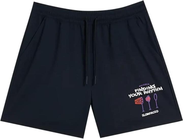 Produktbild Rigorer Slowpaced (L)