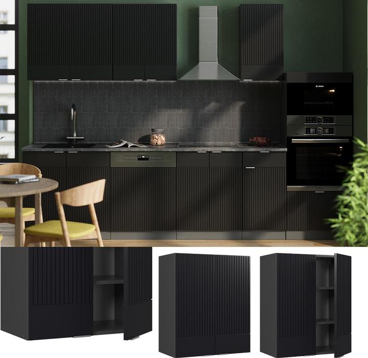 Produktbild Vicco Küchenschränke  Fame-Line (60 x 34.10 x 72 cm)