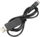 Humminbird USB-Programmierkabel für VHF