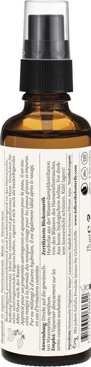 Immagine prodotto Farfalla Hamamelis (Acqua micellare, 75 ml)