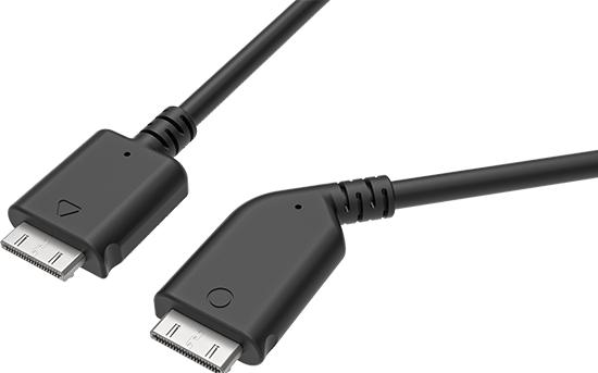 Image du produit HTC Vive Headset Cable 2.5