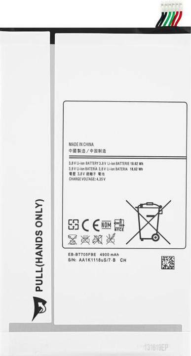Produktbild Akku für Samsung Tab S 8,4 Zoll 2014 (T700) EB-BT705FBE