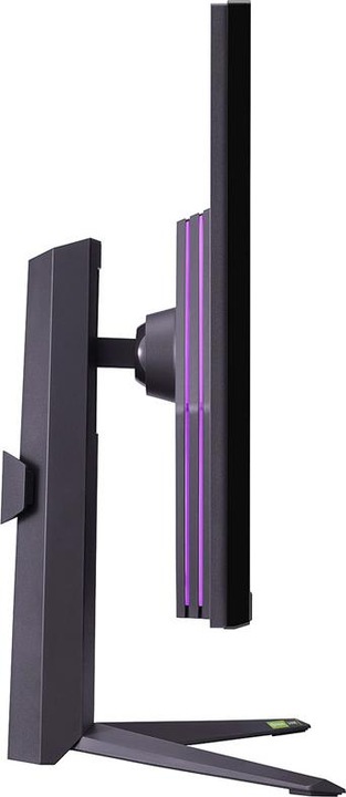 Actual product image LG UltraGear 32GR93U-B (3840 x 2160 Pixels, 31.50")