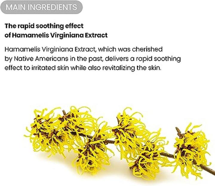 Produktbild TirTir SOS Serum 50 ml (50 ml)