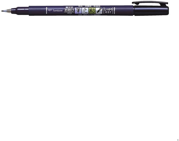 Actual product image Tombow Fudenosuke (Black, 3 mm, 1 x)