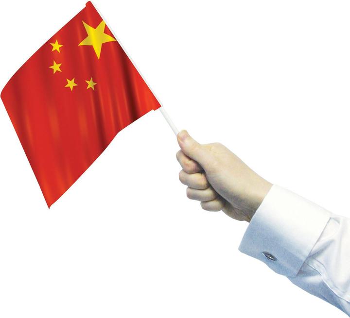 Image du produit Amscan - Drapeau CHINA