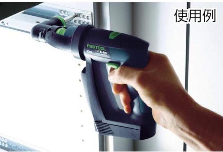 Image du produit Festool Batterie BP-XS 2.6 Ah Li-Ion (10.8 V)