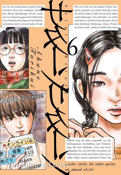 Actual product image Saturn Return 6 (German, Akane Torikai, Antje Bockel, 2025)