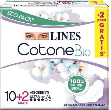 Produktbild Lines Cotton Pads with Wings 10 2 (12x)
