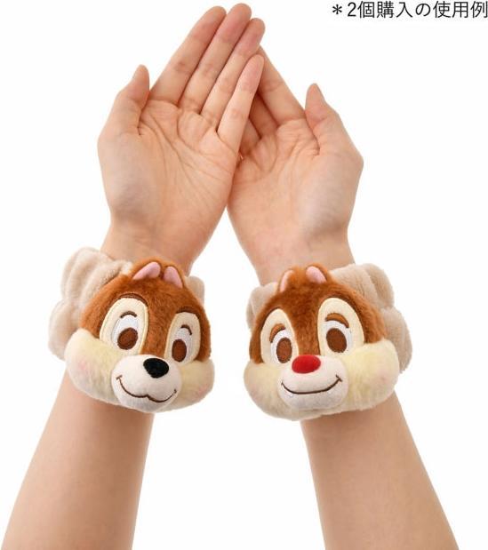 Immagine prodotto Disney Asciugamano da polso con chip (8 cm, Corpo, Imbottitura (poliestere))