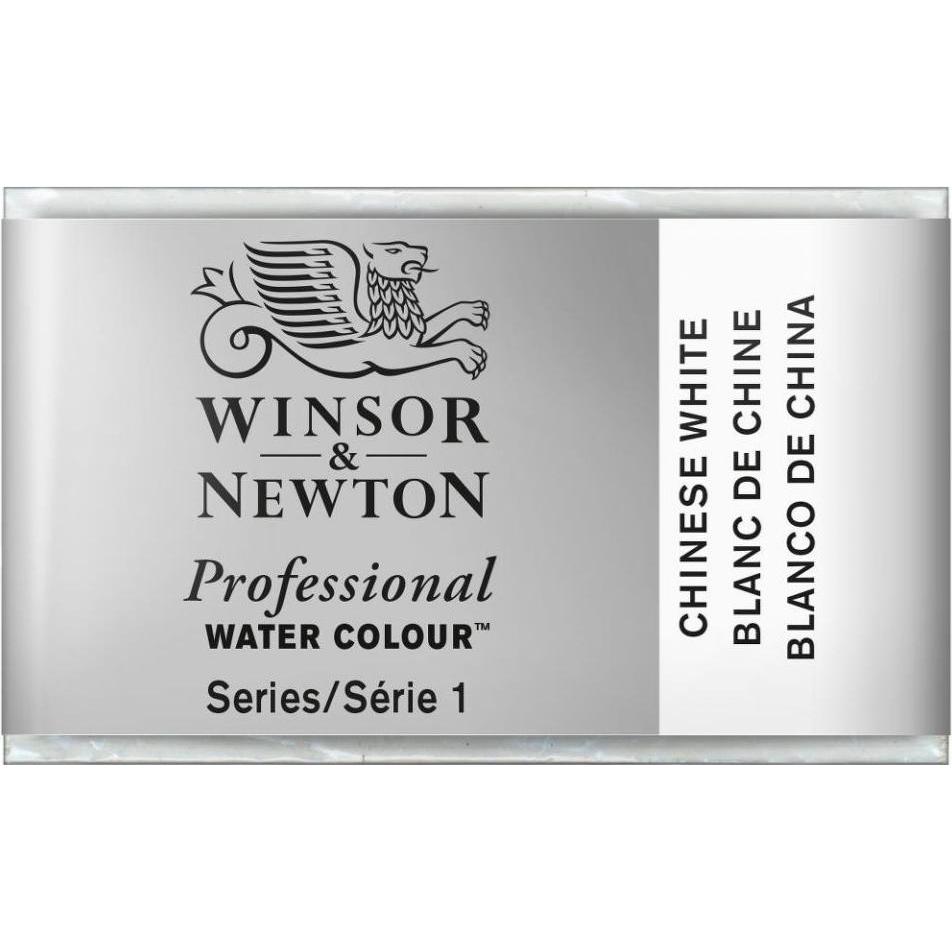 Winsor & Newton, Künstlerfarbe + Bastelfarbe, Aquarellfarbe Artists (Wenge)