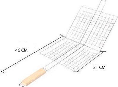 Image du produit Novidarte Grille de cuisson