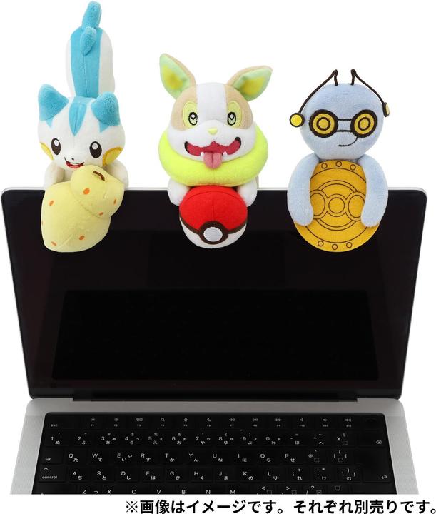Image du produit Pokémon Pachirisu Plush - 16 cm (16 cm)