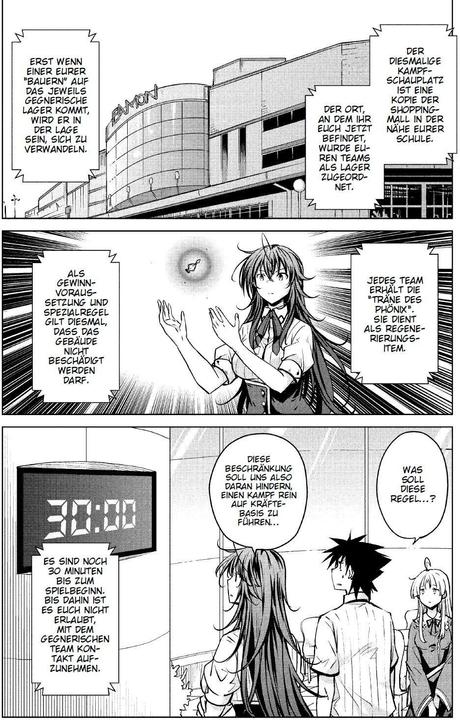 Nutritional values and ingredients Panini HighSchool DxD (German, Ichiei Ishibumi, Hiroji Mishima, Zero Miyama, 2018)