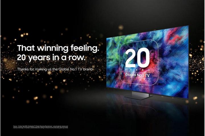 Actual product image Samsung QE55S85HAEXZU (55", S85H, OLED, 4K, 2026, CH)