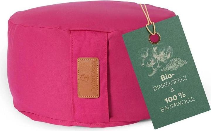 DoYourSports Coussin de yoga Vishnu (15 cm)