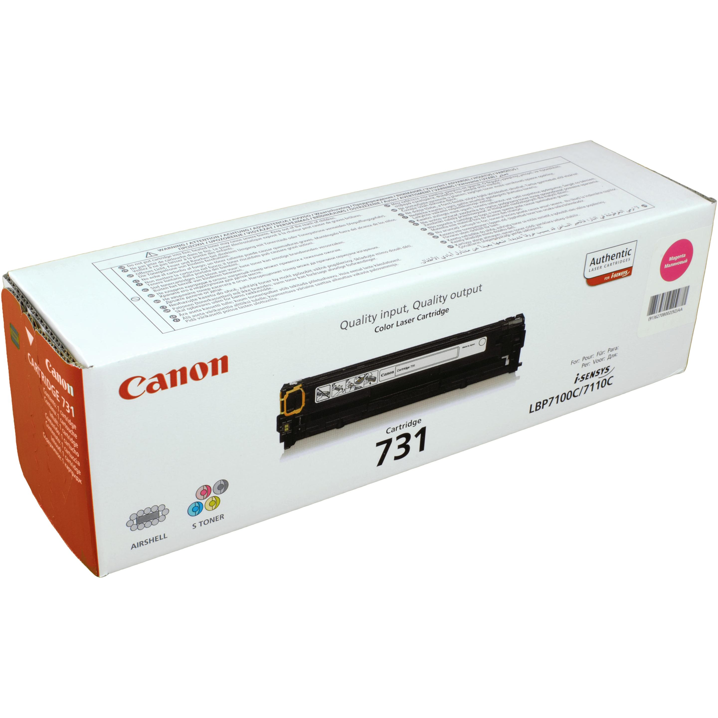 Canon, Toner, 731 (M)