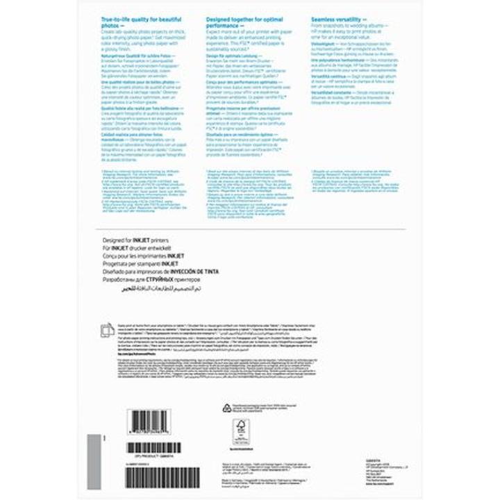 Actual product image HP Q8697a (250 g/m², A3, 20 x)